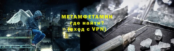 кокаин Кукмор