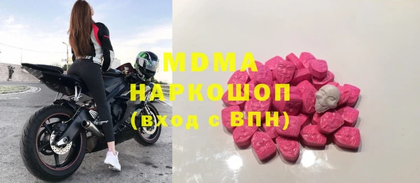 таблы Кулебаки