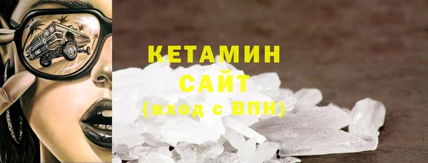 таблы Кулебаки