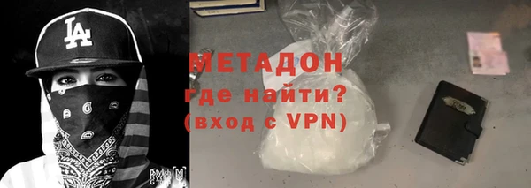 таблы Кулебаки
