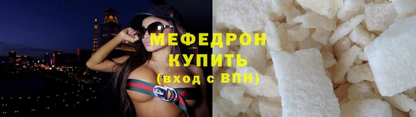 таблы Кулебаки