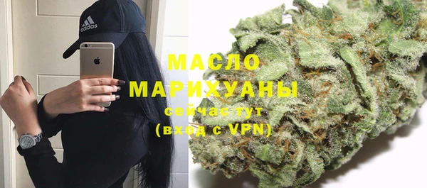 прущие крисы Лагань