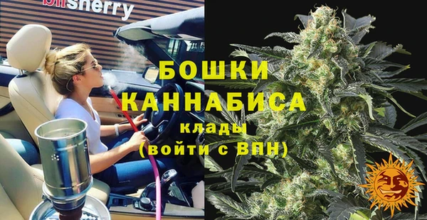кокаин Кукмор