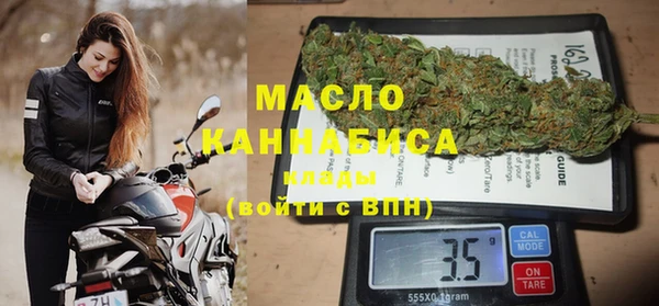 таблы Кулебаки
