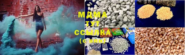 таблы Кулебаки