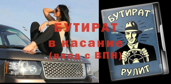кокаин Кукмор