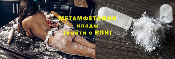 кокаин Кукмор