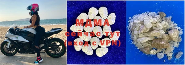 кокаин Кукмор