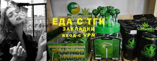 таблы Кулебаки