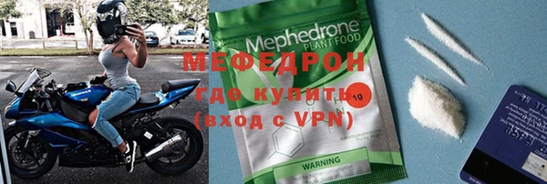 марки nbome Куйбышев