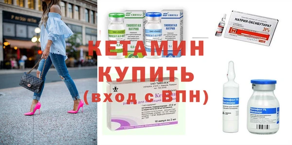 кокаин Кукмор