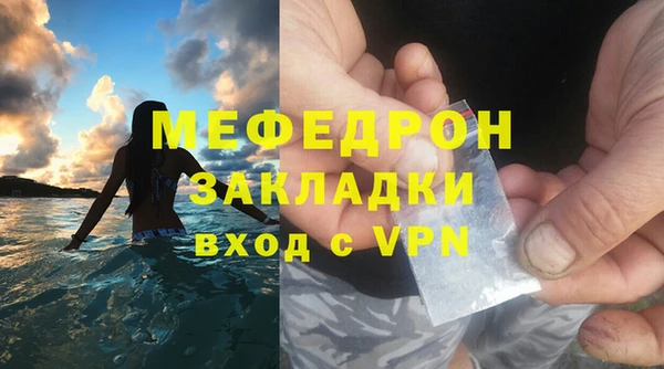 марки nbome Куйбышев