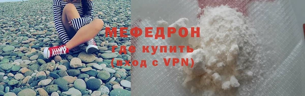 таблы Кулебаки