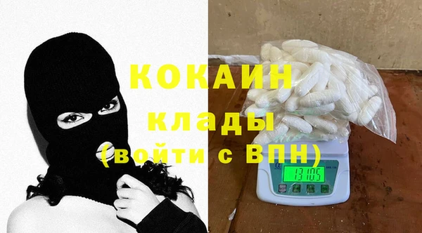 таблы Кулебаки