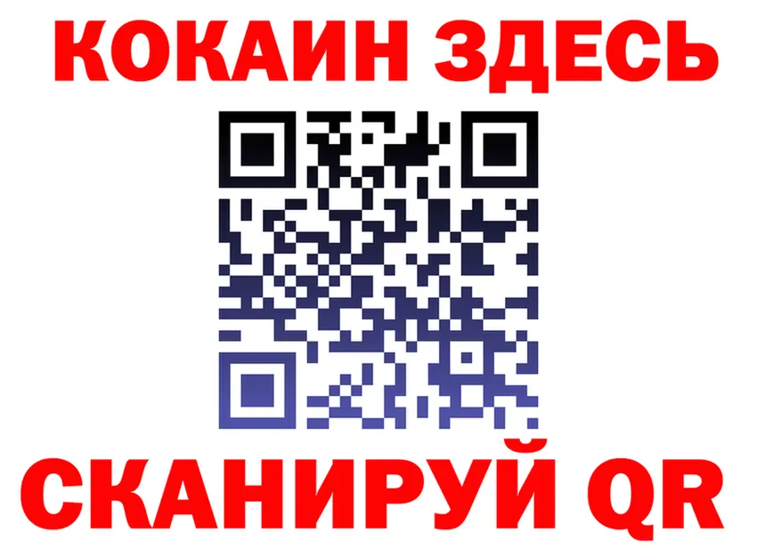 КЕТАМИН VHQ ТОР shop hydra Родники
