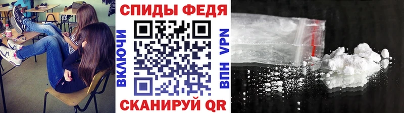 МЕТАМФЕТАМИН Methamphetamine Родники