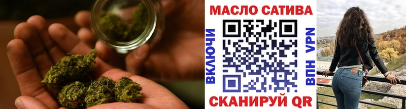 Дистиллят ТГК Wax  Купить где  Родники 
